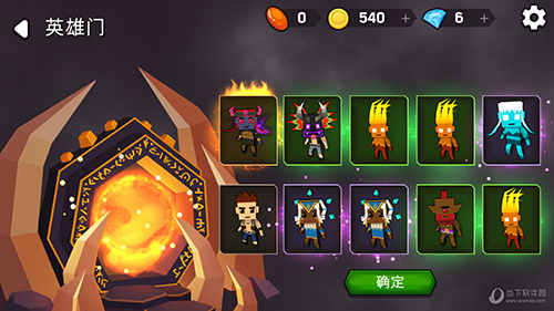 免费优惠券抢布丁APP