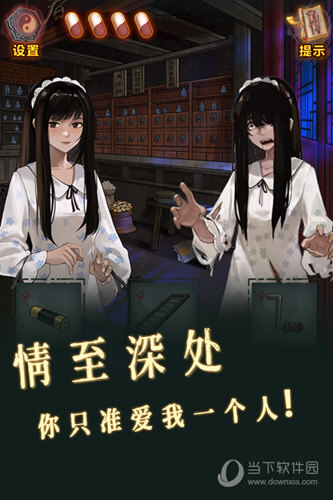 大港澳app下载截图4