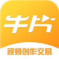 牛片 V2.0.4 安卓版