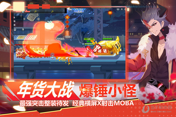 小小突击队oppo手机版