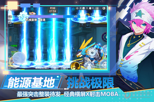甘肃全民参保安卓版