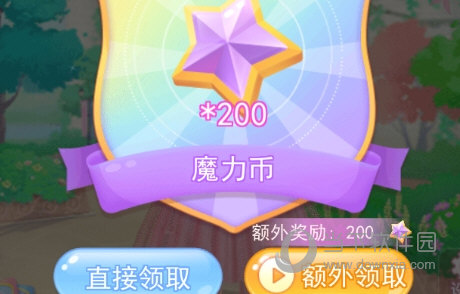 康利K生活安卓版