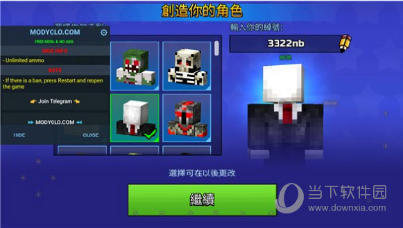 亦庄生活网安卓版