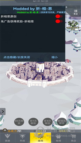 渔业网安卓版
