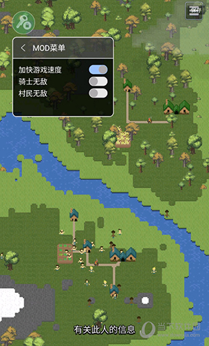 达踪物流安卓版