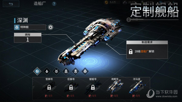 微信恢复专家软件