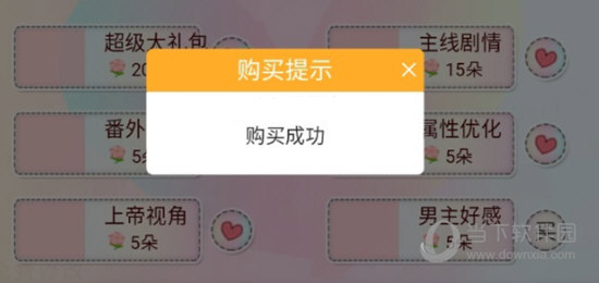 工程制图工具安卓版