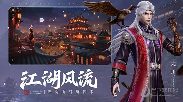 兔小贝MT