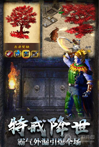 365小区宝安卓版