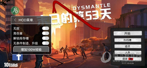 开云全站登录截图3