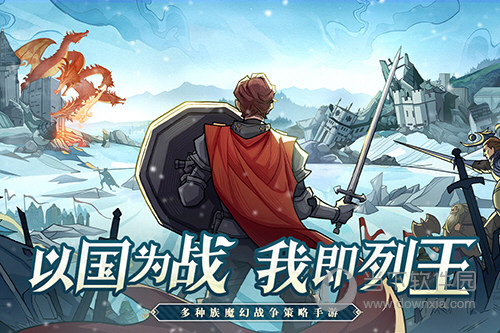 语音转换文字助手安卓版