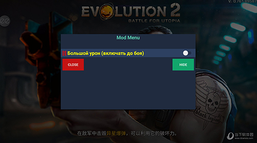 邮速运安卓版
