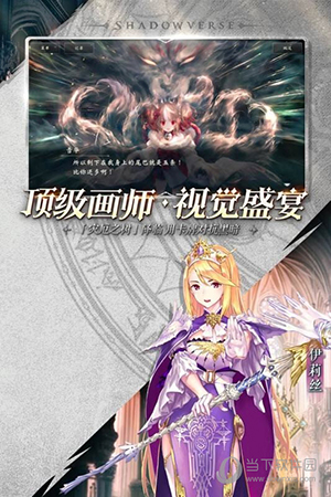 华体会体育最新地址截图3
