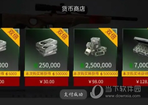 瀚海星穹获《流浪地球》手游全球独家运营权