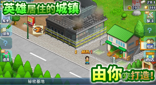 车丸安卓版