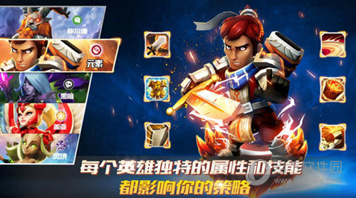 三亚我们APP