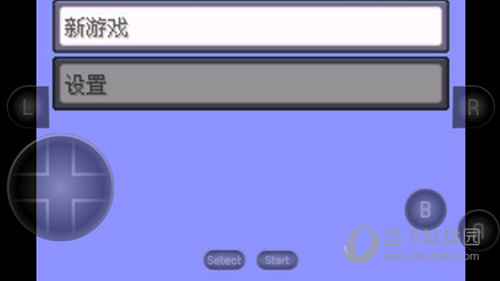 4小城天长网APP