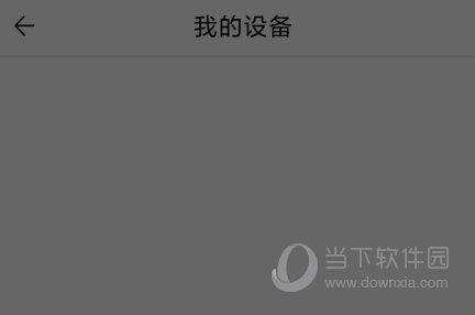 知无涯