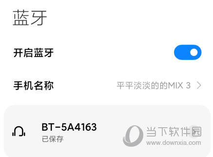 知无涯