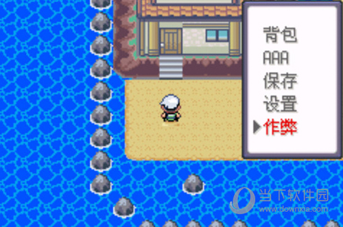 射箭Plus安卓版