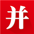 并购互联