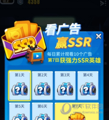 bob综合体育平台截图2