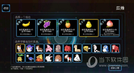 视频压缩王安卓版