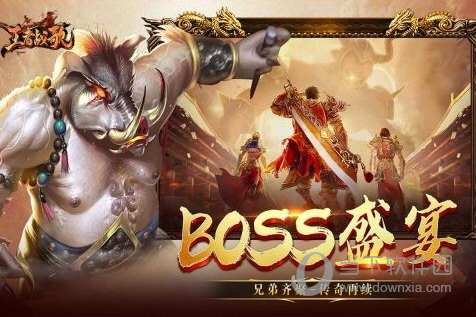 赣州健康美容行业安卓版