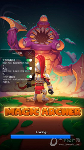 知情人士透露：下周就微软动视暴雪交易发布初步决定