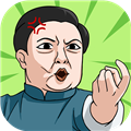 体育生的集体生活去广告破解版 V1.0.0 安卓版