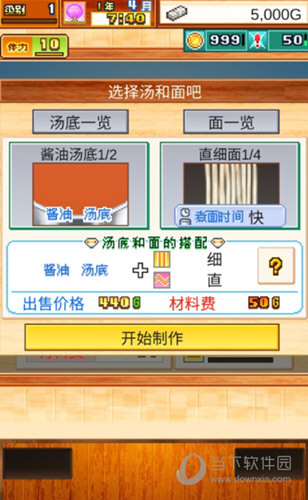 PCIe 5.0 SSD不用风扇会怎样？仅55秒就罢工了！