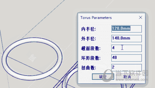 Torus