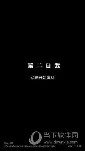 半岛体育登录截图2