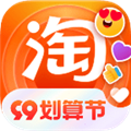 淘宝
