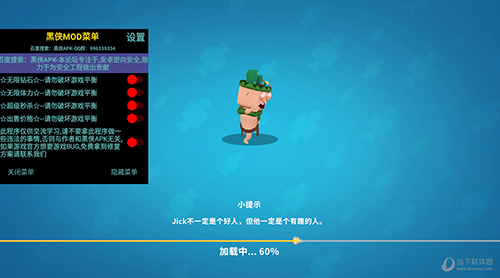 蜂鸟摄影APP