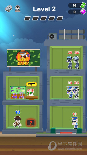 富租宝APP