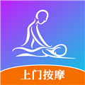 按个摩APP V2.0.0 安卓最新版