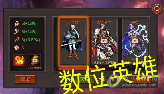 开云全站手机登录网页截图4