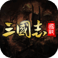 国战来了官服 V3.9.9.2 安卓最新版