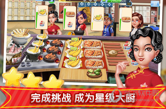 04屏幕录制精灵APP