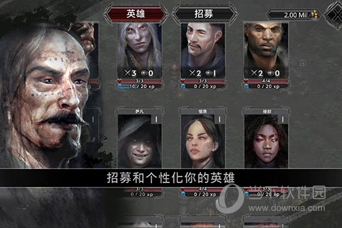 开云app官方下载截图4