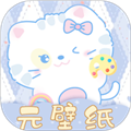 元壁纸 V1.2.0.2 安卓版