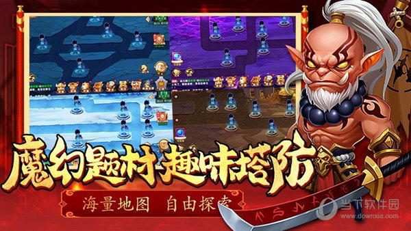 美车宝安卓版