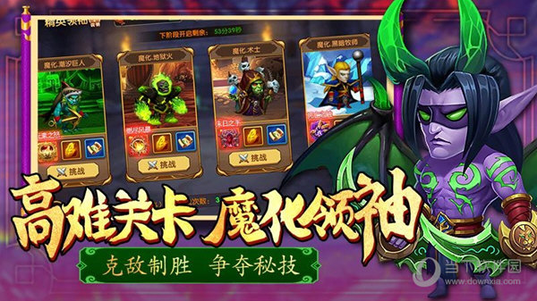 淘卡淘安卓版
