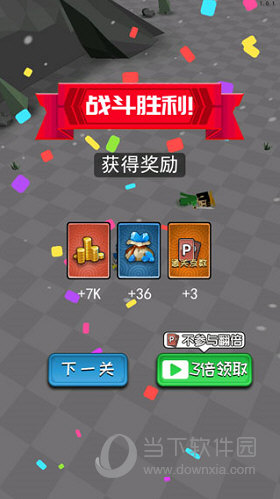 十六进制编辑器安卓版
