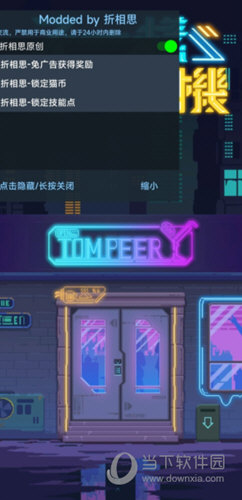 六安生活网平台APP