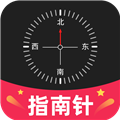天天指南针APP V3.0.4 安卓版