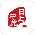 中免日上 V1.22.0 安卓版