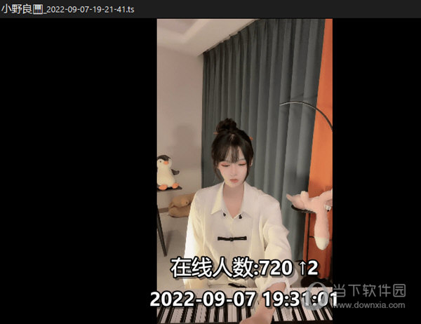 抖音直播录制工具