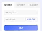 阿里云盘电脑版怎么切换账号 一个操作即可